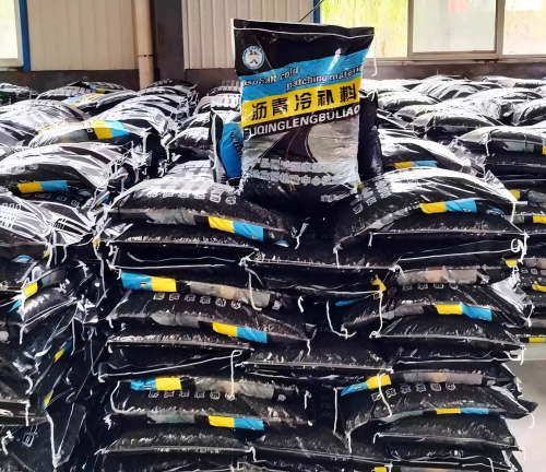 云南沥青冷补料