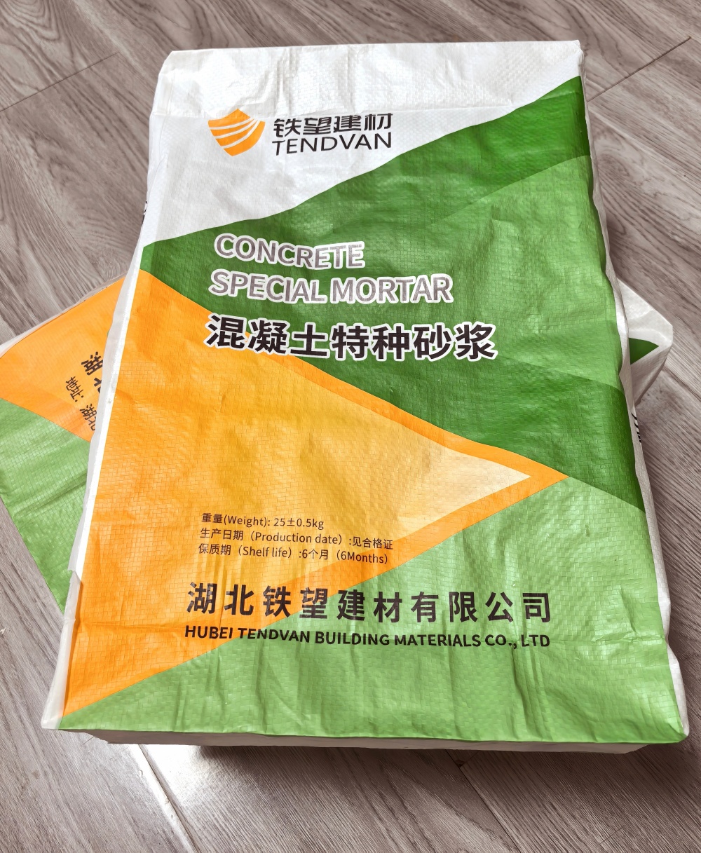 云南薄层快速修补料