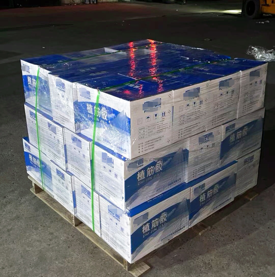 云南植筋胶